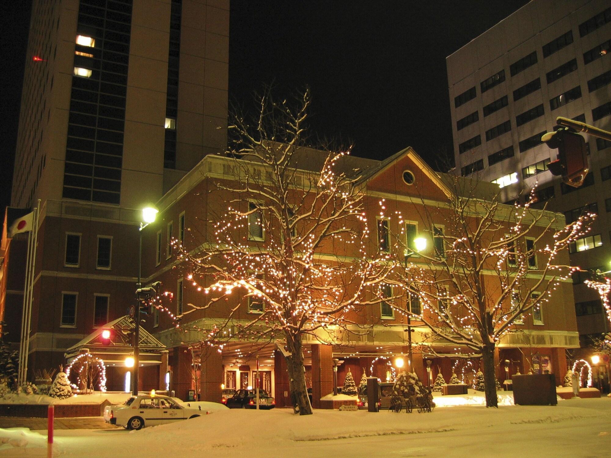 Hoshino Resorts Asahikawa Grand Hotel Екстериор снимка